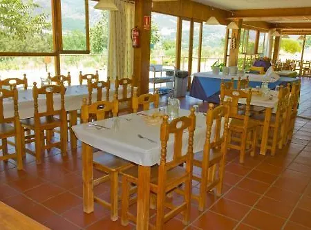 La Hospederia Del Silencio Aparthotel
