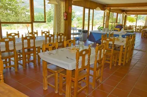 La Hospederia Del Silencio Aparthotel